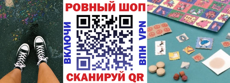 Кетамин Аша