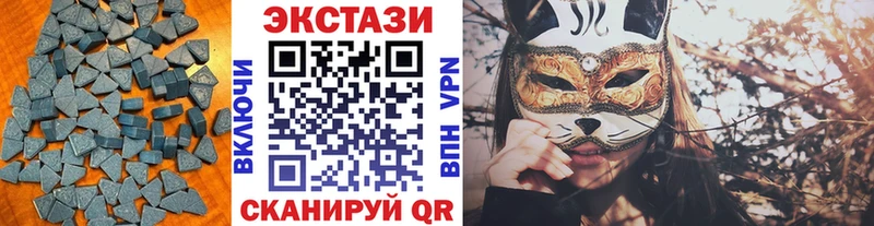 Ecstasy ешки даркнет сайт Аша