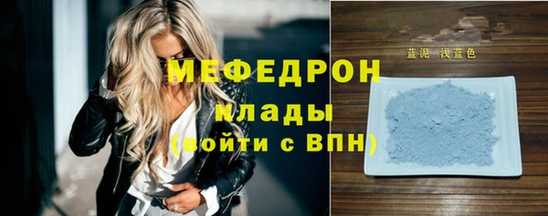гашишное масло Нязепетровск