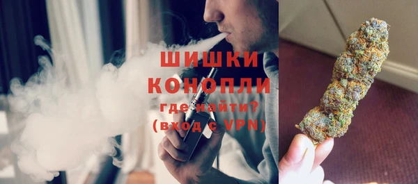 героин Остров