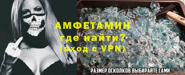 героин Остров