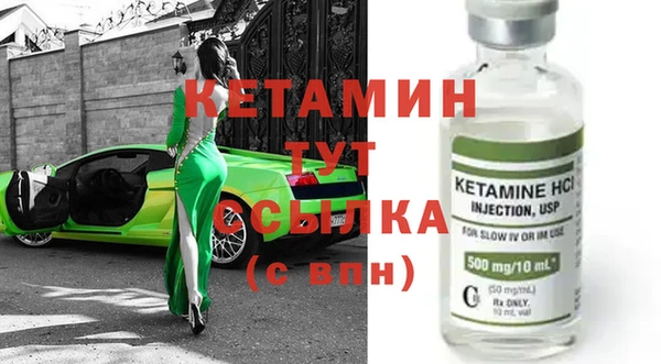 героин Остров