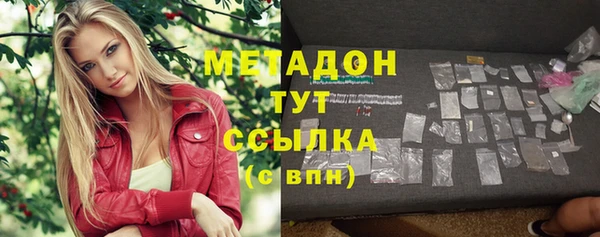 героин Остров