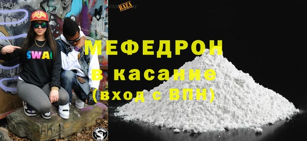 героин Остров