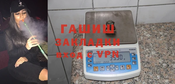 героин Остров