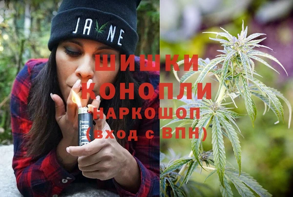 героин Остров