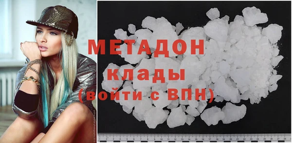 героин Остров