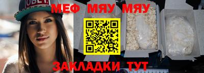 каннабис Аргун