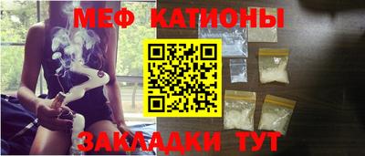 каннабис Аргун