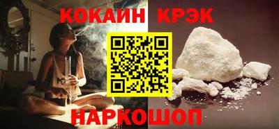 гидропоника Апшеронск