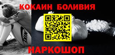 гидропоника Апшеронск