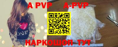 каннабис Аргун