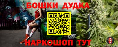 амфетамин Апрелевка