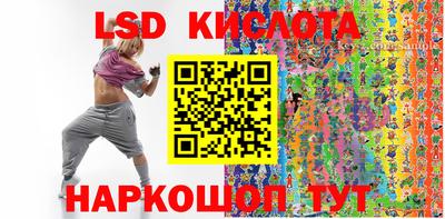 дживик Апшеронск