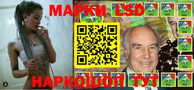 каннабис Аргун