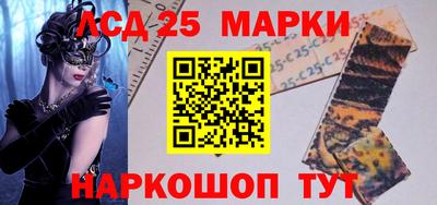 гидропоника Апшеронск