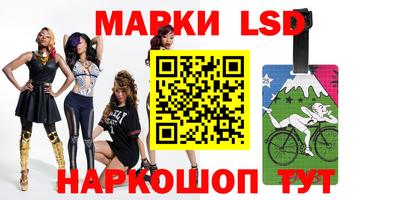 амфетамин Апрелевка