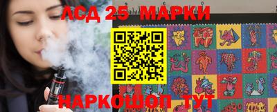 стафф Апрелевка