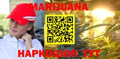 гидропоника Апшеронск