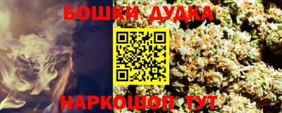 амфетамин Апрелевка