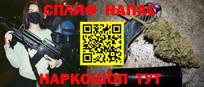гидропоника Апшеронск