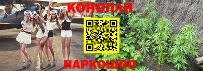 дживик Апшеронск