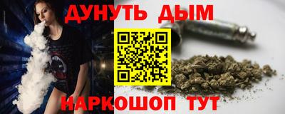 дживик Апшеронск