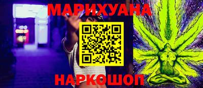 амфетамин Апрелевка