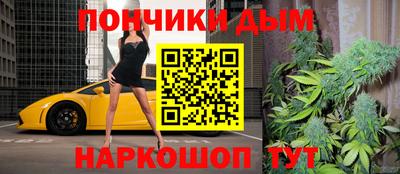 гидропоника Апшеронск