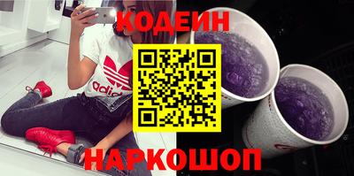 гидропоника Апшеронск