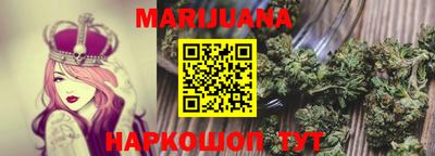 дживик Апшеронск