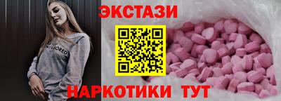 гидропоника Апшеронск