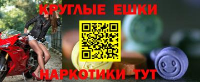 стафф Аргун