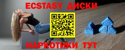 дживик Апшеронск