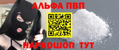 каннабис Аргун