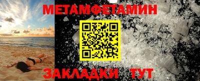 стафф Апрелевка