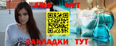 каннабис Аргун