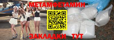 стафф Апрелевка