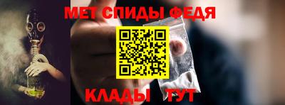 стафф Апрелевка