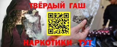 гидропоника Апшеронск