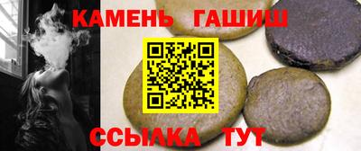 стафф Апрелевка