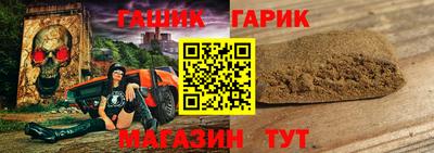 амфетамин Апрелевка