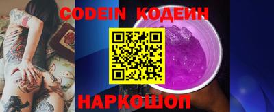 гидропоника Апшеронск