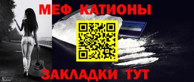 стафф Апрелевка