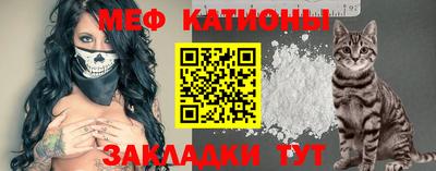 амфетамин Апрелевка