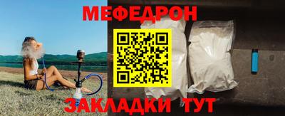 амфетамин Апрелевка