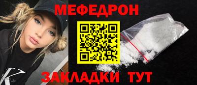 гидропоника Апшеронск