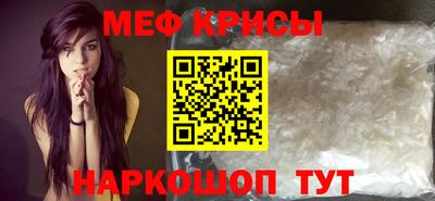 гидропоника Апшеронск