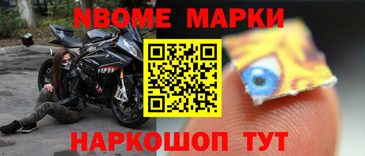 LSD-25 экстази ecstasy  LSD-25 экстази ecstasy  Аша 