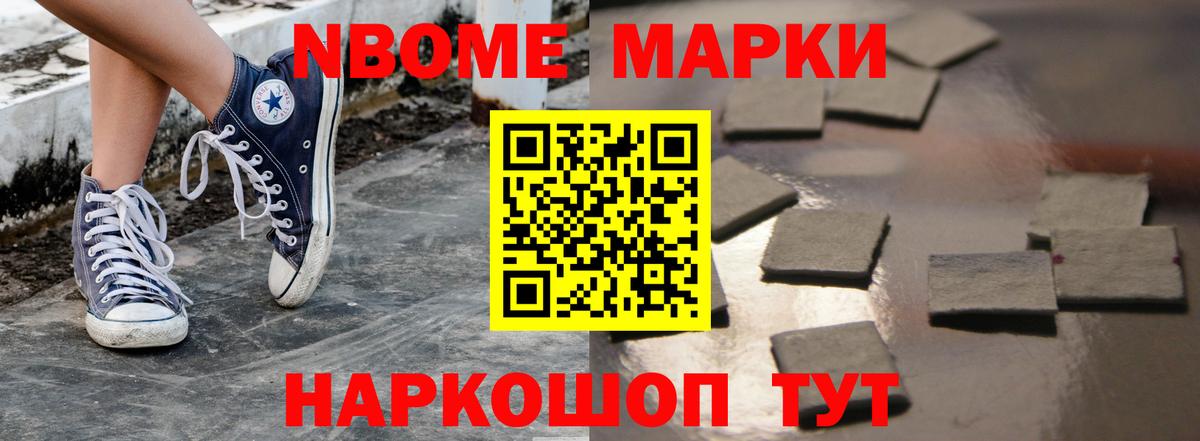 Лсд 25 экстази кислота Аша